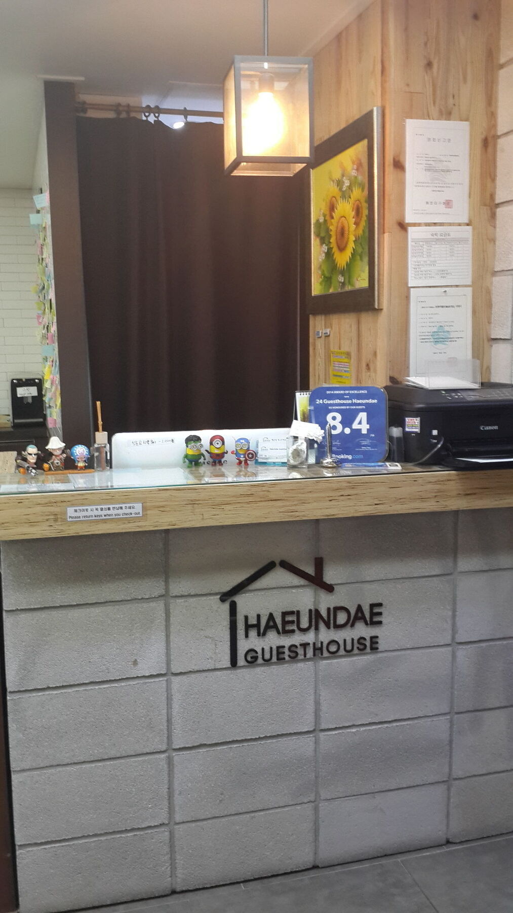 Haeundae Guesthouse ปูซาน ภายนอก รูปภาพ