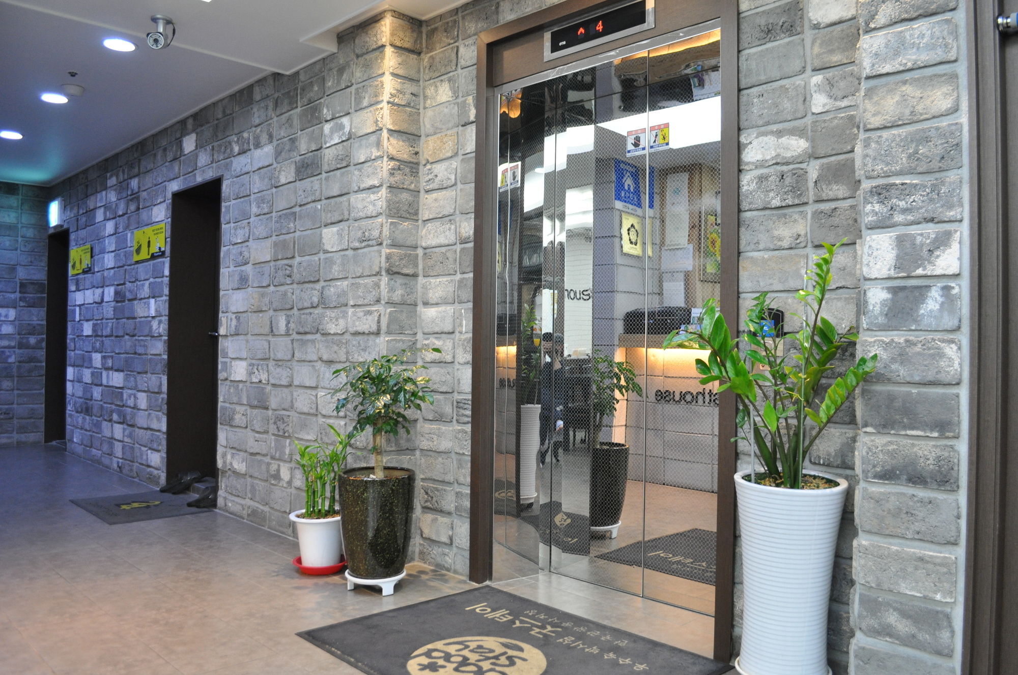 Haeundae Guesthouse ปูซาน ภายนอก รูปภาพ
