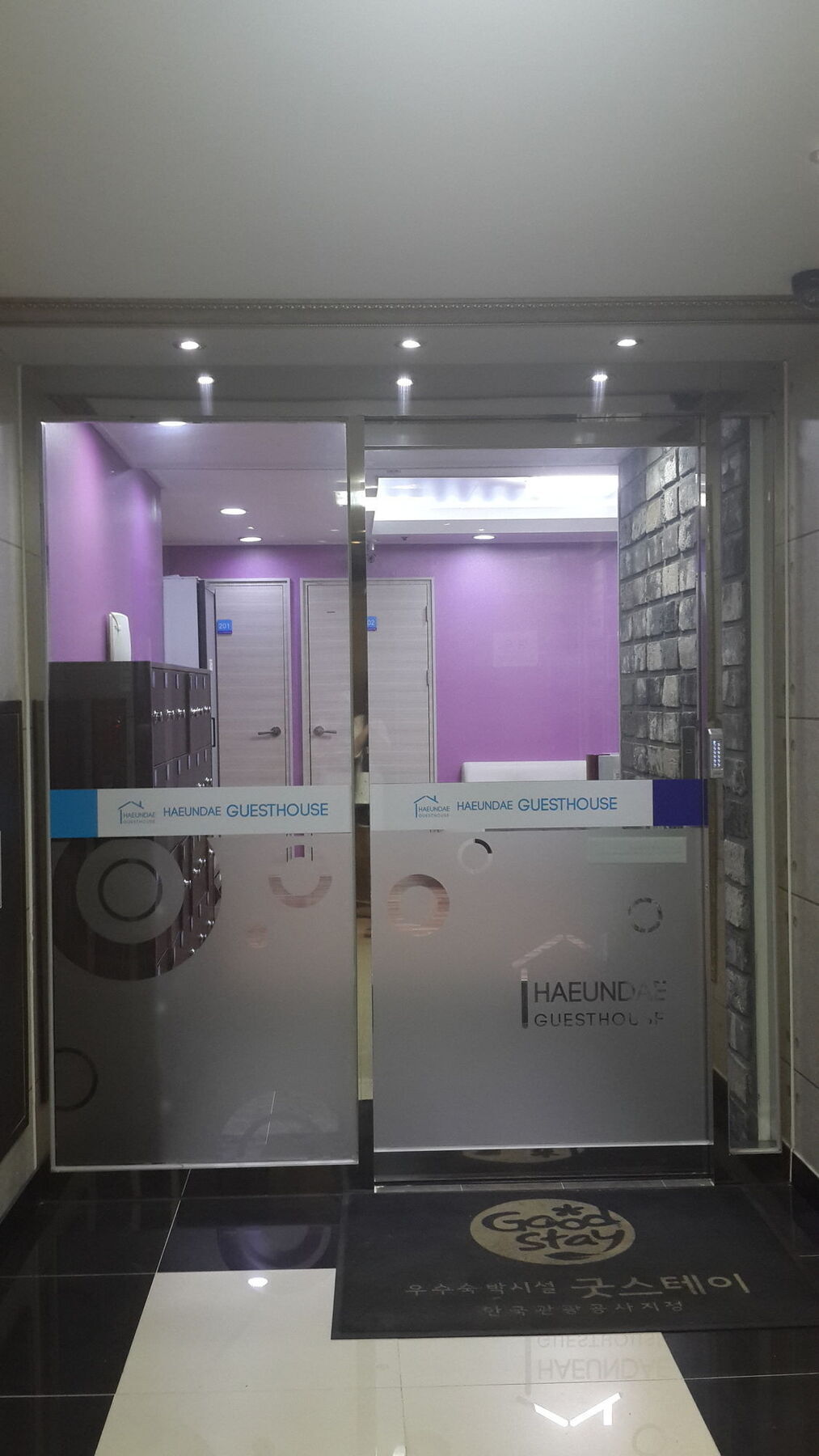Haeundae Guesthouse ปูซาน ภายนอก รูปภาพ